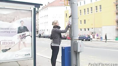 Sedan ... Plötsligt la mamma handen på mina byxor